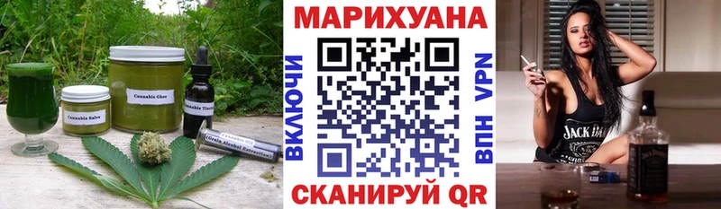 OMG зеркало Туран Canna-Cookies конопля закладки
