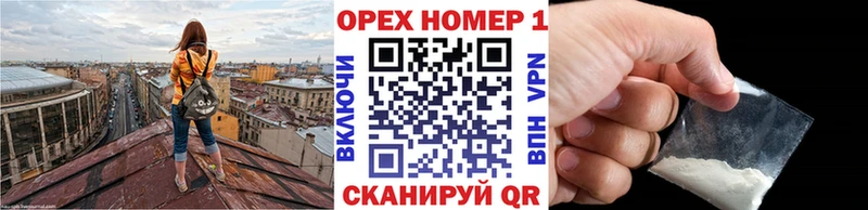 где найти   Туран  Кокаин Columbia 