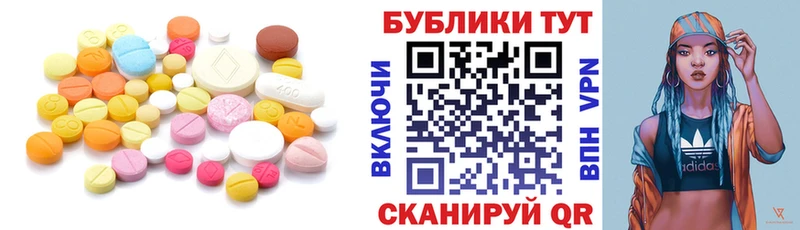 где продают   Туран  блэк спрут онион  ЭКСТАЗИ Philipp Plein 