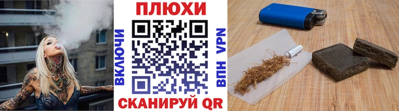 ГАШ 40% ТГК  Туран 