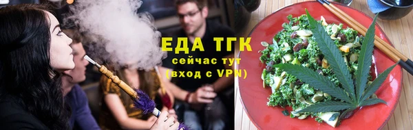 мяу мяу мука Баксан