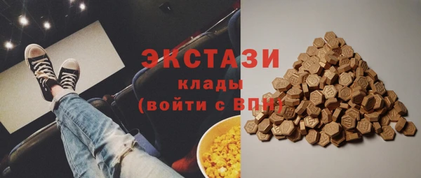 меф Белоозёрский