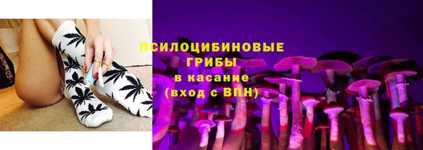 меф Белоозёрский