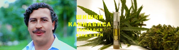 меф VHQ Белокуриха