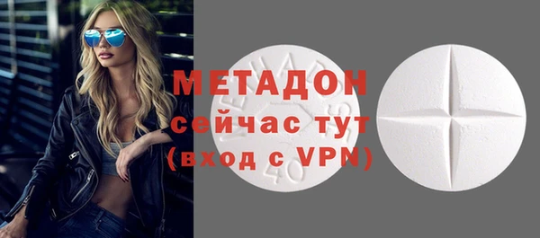 меф Белоозёрский