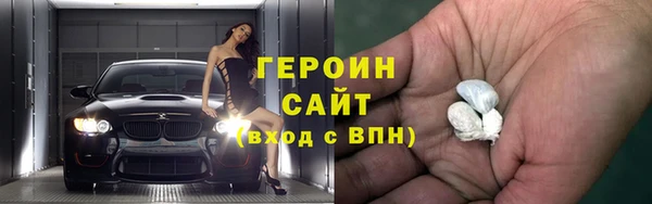 меф Белоозёрский