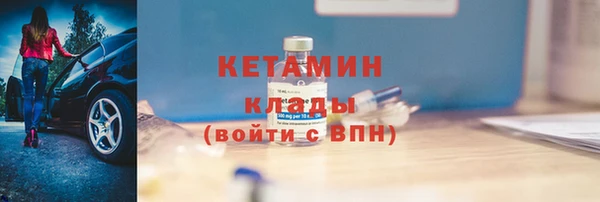 меф Белоозёрский