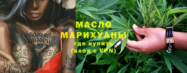меф Белоозёрский