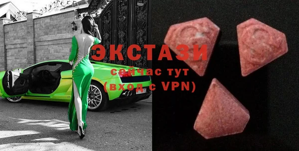 меф Белоозёрский