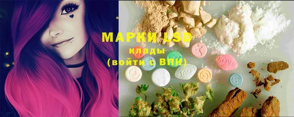 меф Белоозёрский