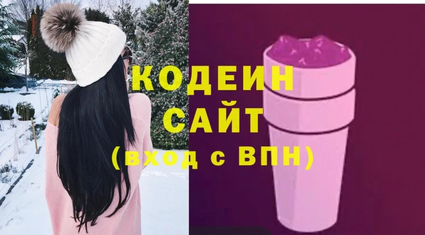 меф VHQ Белокуриха