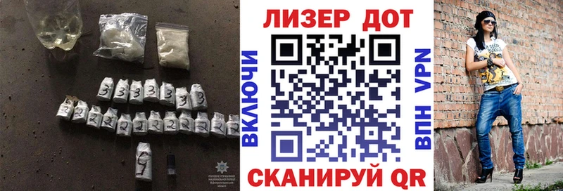 Лсд 25 экстази кислота  Туран 