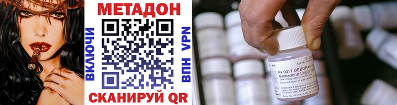 МЕТАДОН мёд  Туран 