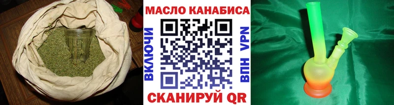 кракен ТОР  Туран  ТГК THC oil 