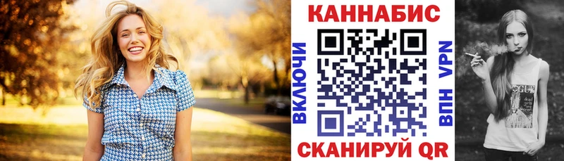 сколько стоит  hydra ссылка  Марихуана MAZAR  Туран 